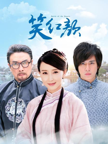 华丽婚纱淫靡新娘-洞房花烛夜穿婚纱卖力伺候主人内She [17v 55p/1.21G]